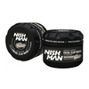 Глиняна маска для обличчя Nishman Facial Clay Mask Deep Cleansing, 450 мл, фото 