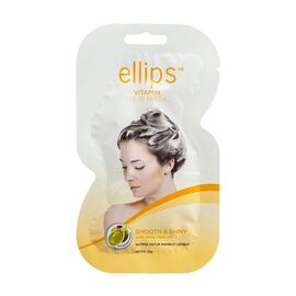 Маска для волосся "Розкішне сяйво", з олією алое вера Ellips Vitamin Hair Mask Smooth & Shiny With Aloe Vera Oil,20 мл, фото 