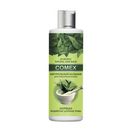 Бальзам для зміцнення волосся ТМ Comex Ayurvedic Herbal Balm з індійських цілющих трав Аюрведа, 200 мл, фото 