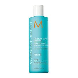 Зволожуючий відновлюючий шампунь MoroccanOil Moisture Repair Shampoo 70 мл, Об'єм: 70 мл, фото 