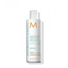 Зволожуючий відновлюючий кондиціонер MoroccanOil Moisture Repair Conditioner 70 мл, Об'єм: 70 мл, фото 