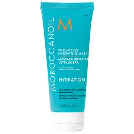 Легка зволожуюча маска для тонкого волосся Moroccanoil Weightless Hydrating Mask Moroccanoil 75 мл, Об'єм: 75 мл, фото 