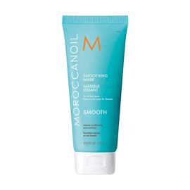 Пом'якшуюча розгладжуюча маска для волосся Moroccanoil Smoothing Hair Mask 75 мл, фото 