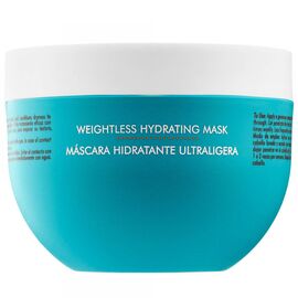 Легка зволожуюча маска для тонкого волосся Moroccanoil Weightless Hydrating Mask Moroccanoil 250 мл, Об'єм: 250 мл, фото 