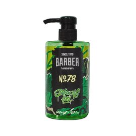 Гель для гоління Marmara Barber Shaving Gel №78, 500 мл, фото 