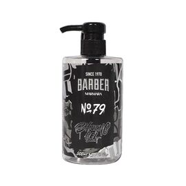 Гель для гоління Marmara Barber Shaving Gel №79, 500 мл, фото 