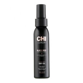 Олія чорного кмину для волосся CHI Luxury Black Seed Oil Blend Dry Oil, 89 мл, Об'єм: 89 мл, фото 