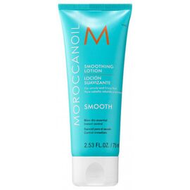 Пом'якшуючий розгладжуючий лосьйон для волосся MoroccanOil Smoothing Hair Lotion 75 мл, Об'єм: 75 мл, фото 