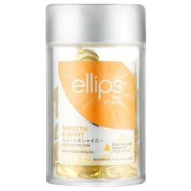 Вітаміни для волосся "Розкішне сяйво" з олією алое вера Ellips Hair Vitamin Smooth & Shiny With Aloe Vera Oil, 20*1 мл, фото 
