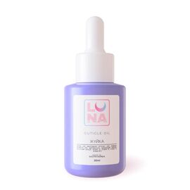 Олійка для кутикули Luna з ароматом жуйки 30ml, фото 
