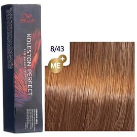 Фарба для волосся Wella Koleston Perfect ME+ Vibrant Reds 8/43, Світлий блонд мідний золотистий, 60 мл, Номер краски: 8/43, фото 