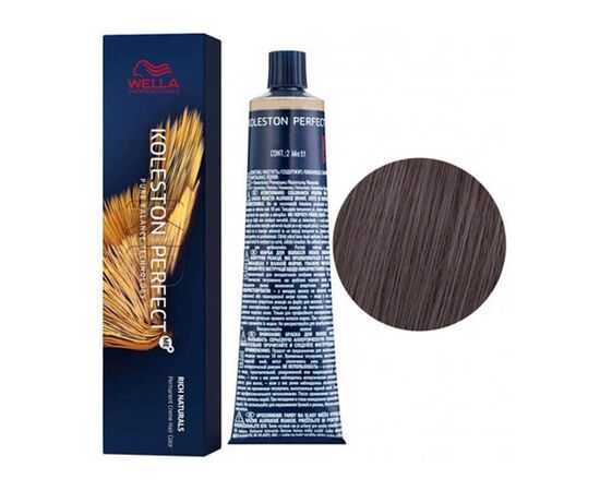 Фарба для волосся Wella Professionals Koleston Perfect ME+ Pure Naturals 5/18,Світлий шатен попелясто-перлинний, 60 мл, Номер краски: 5/18, фото 