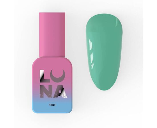 Камуфлююча база Luna Rainforest Base (13ml), Колекція баз Luna : Cover, Об'єм: 13 мл, Номер: Rainforest, фото 