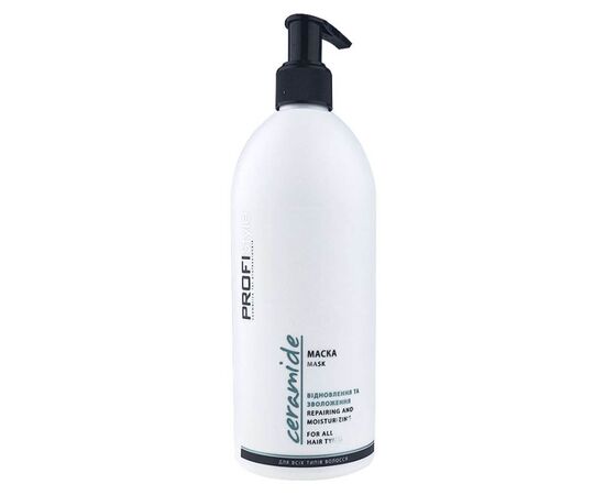 Маска для волосся "Відновлення та зволоження" ProfiStyle Ceramide Mask Repairing And Moisturizing, 500 мл, фото 