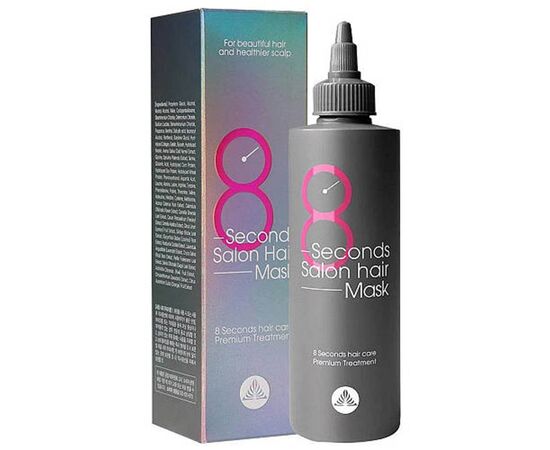 Маска для волосся, салонний ефект за 8 секунд Masil 8 Seconds Salon Hair Mask, 200 мл, фото 