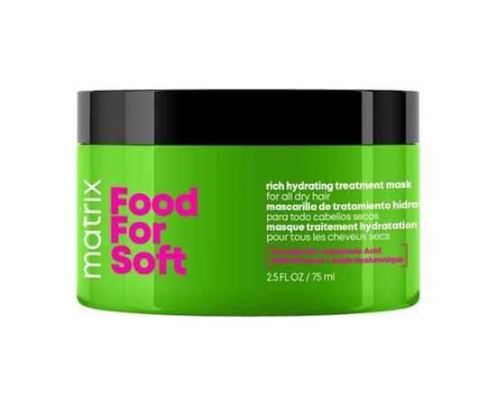 Маска для інтенсивного живлення та зволоження волосся Matrix Food For Soft, 75 мл, фото 