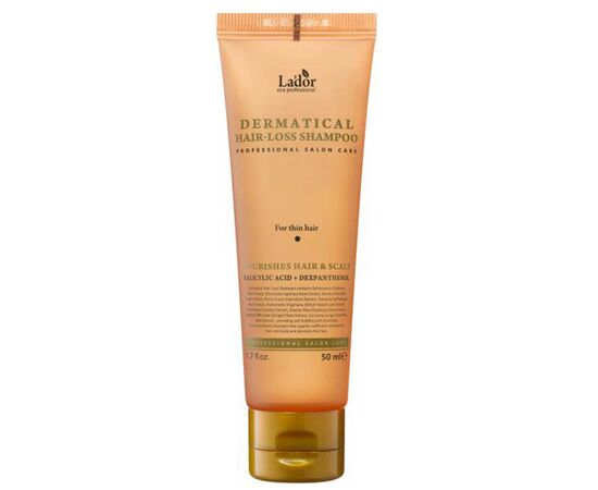 Зміцнювальна маска для тонкого волосся La'dor Dermatical Hair-Loss Treatment For Thin Hair, 50 мл, фото 