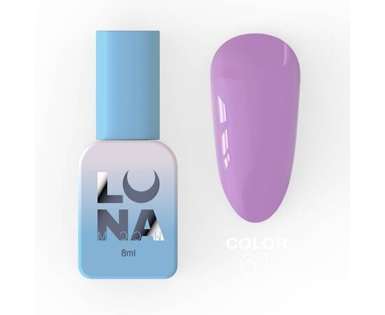 Гель-лак Luna Color №61 (8ml), Объём: 8 мл, Номер: 61, фото 