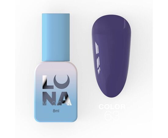 Гель-лак Luna Color №63 (8ml), Объём: 8 мл, Номер: 63, фото 
