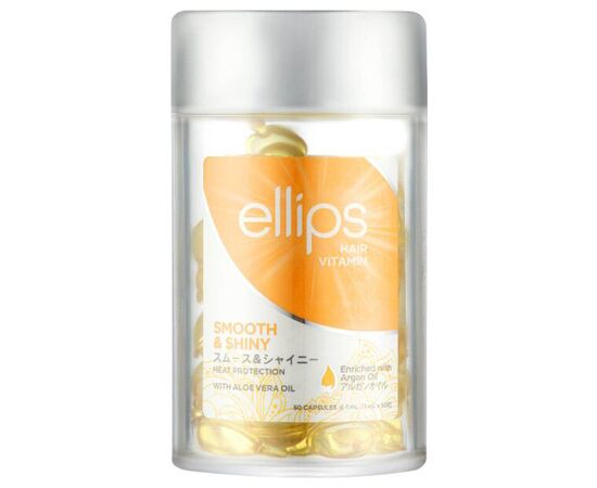 Вітаміни для волосся "Розкішне сяйво" з олією алое вера Ellips Hair Vitamin Smooth & Shiny With Aloe Vera Oil, 20*1 мл, фото 