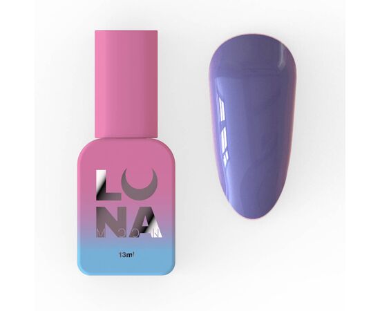 Камуфлююча база Luna Rainy Base (13ml), Колекція баз Luna : Cover, Об'єм: 13 мл, Номер: Rainy, фото 