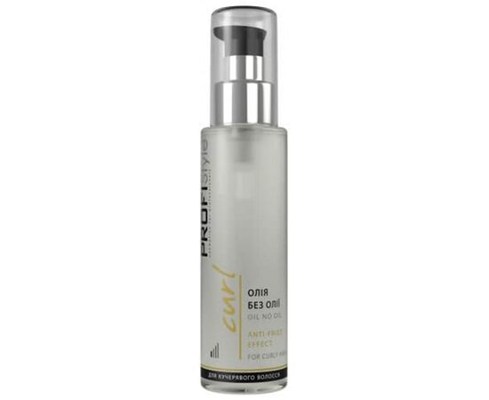 Олія для кучерявого волосся ProfiStyle Curl Oil No Oil Anti-Frizz Effect, 100 мл, фото 