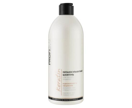 Низькосульфатний шампунь для волосся Profi Style Keratin Low Sulfate Shampoo ProfiStyle, 500 мл, фото 