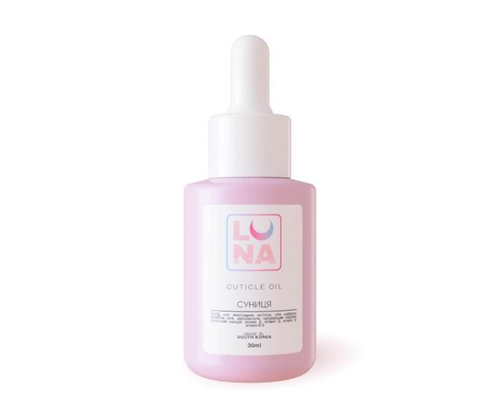 Олійка для кутикули Luna з ароматом суниці 30ml, фото 