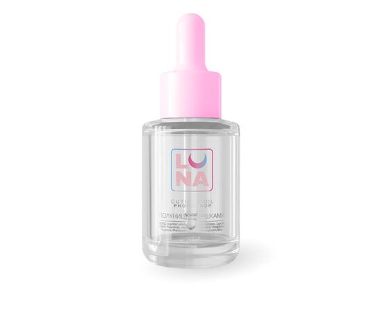Суха олійка для кутикули з ароматом полуниці з вершками Luna Photoshop Oil 30ml, фото 