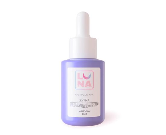 Олійка для кутикули Luna з ароматом жуйки 30ml, фото 