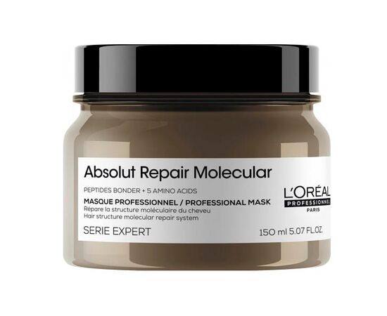 Професійна  маска для молекулярного відновлення   L`Oreal Molecular Mask, 150 мл, фото 