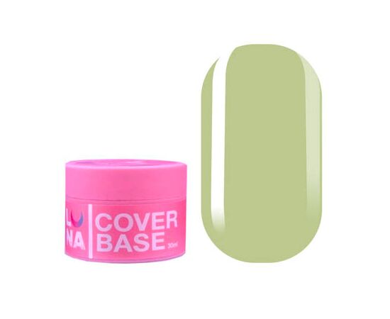 Камуфлююча база Luna Green Tea Base (30ml), Колекція баз Luna : Cover, Об'єм: 30 мл, Номер: Green Tea, фото 